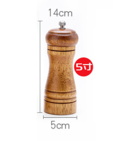 Wooden Grinder Pepper Mill Manual Pepper Ceramic Core Pepper Sea Salt Seasoning Bottle Base Set Kitchen Tools (Color: Light Grey)